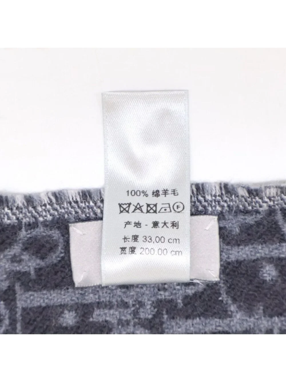 Dior Oblique Wool Scarf
